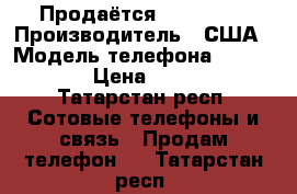 Продаётся iPhone 5s › Производитель ­ США › Модель телефона ­ iPhone  › Цена ­ 5 000 - Татарстан респ. Сотовые телефоны и связь » Продам телефон   . Татарстан респ.